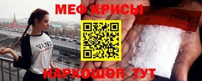 соль курить ск Бугуруслан