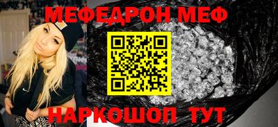 не бодяженный Волжский