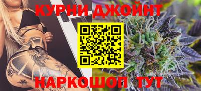 стафф Будённовск