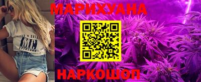 стафф Будённовск