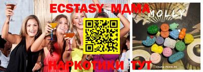 марки lsd Волгодонск