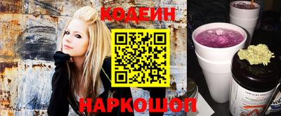соль курить ск Бугуруслан