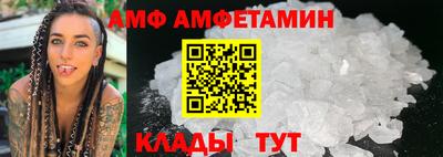 стафф Будённовск