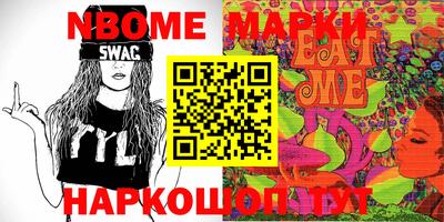 не бодяженный Волжский