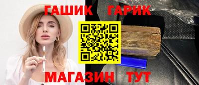 не бодяженный Волжский