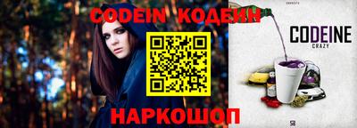 соль курить ск Бугуруслан