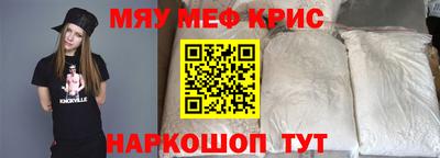 марки lsd Волгодонск